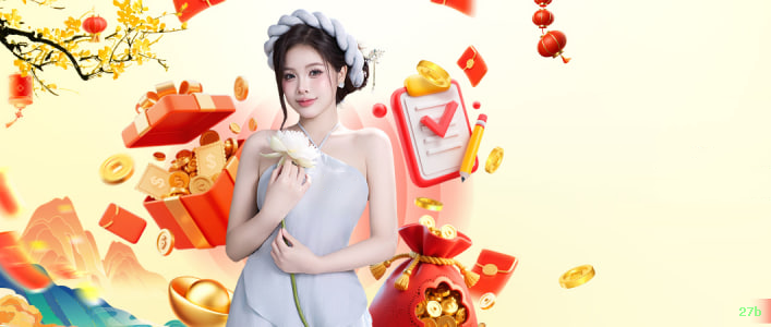 Como instalar o app da 27b